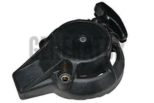 Load image into Gallery viewer, Gas Pull Start Pully For Honda Gx25 Engine Motor Generator Lawn Mower Scooter