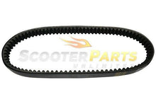 Load image into Gallery viewer, 868-24.2-30 CVT Drive Belt Part For 250cc Chinese Gas Scooter Moped Engine Motor
