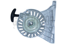 Load image into Gallery viewer, Pull Start Starter Engine Motor For STIHL FC90 FC100 FC110 Brush Cutter Trimmers
