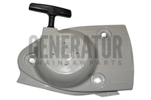 Load image into Gallery viewer, Recoil Starter Rewind Pully Engine Motor Part For STIHL TS410 TS420 Cut Off Saws
